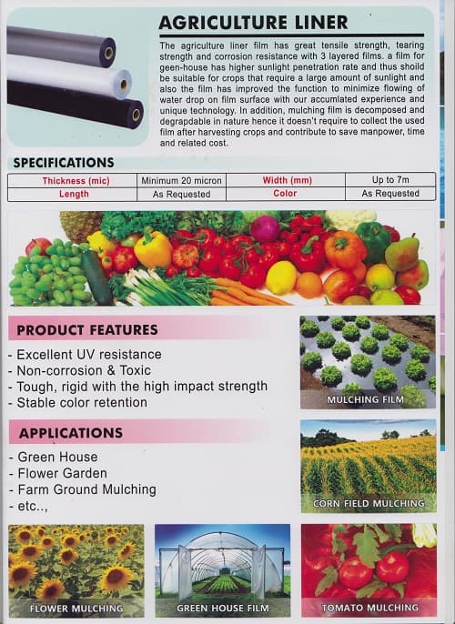 Good Price Quality Agriculture films
